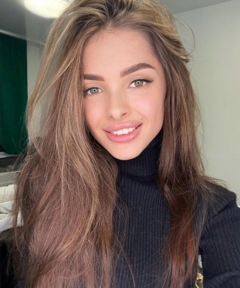 Харитина